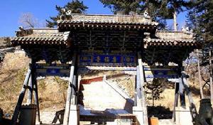 山集福寺