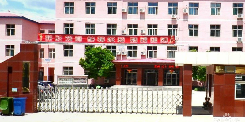 北京市平谷第二七小学