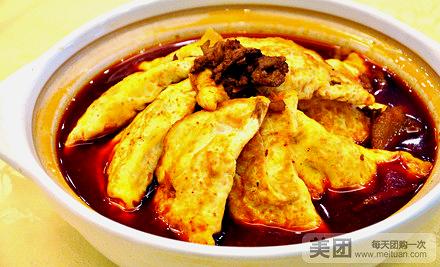 左岸渔村(伟星·左岸生活店)