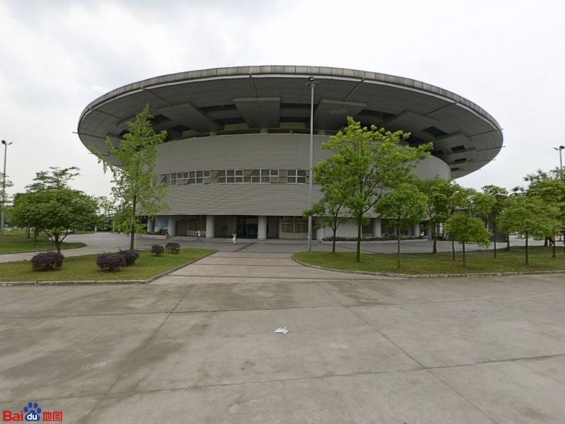 西南交通大学犀浦校区体育馆