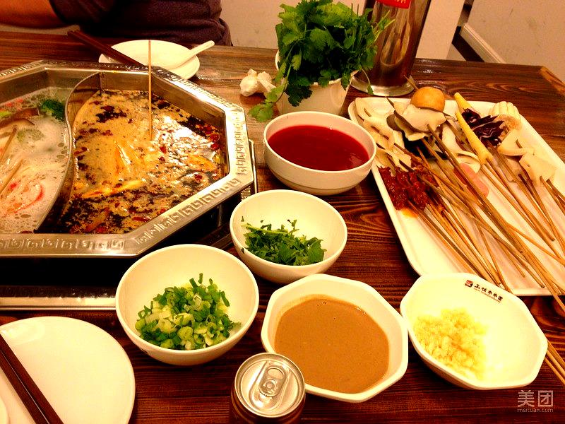 玉林串串香(滂江街店)