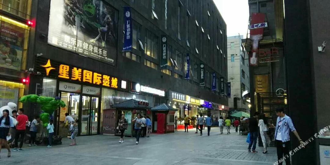 西宁秋爽斋客栈