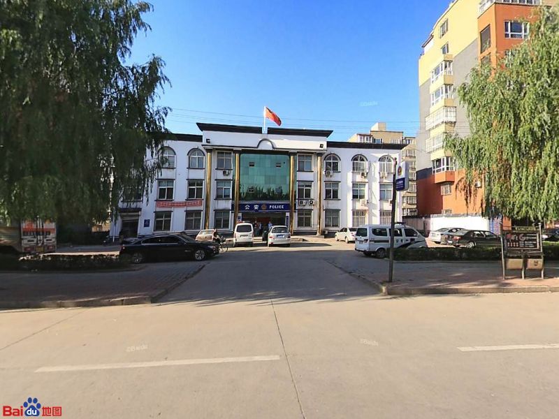 滦州市公安分局新城派出所