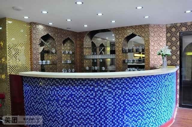 撒拉尔阁薇茶餐厅(大众街店)