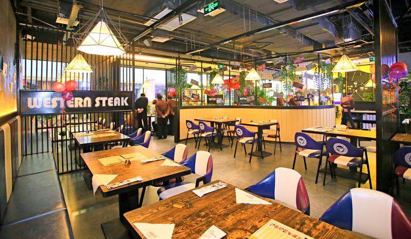 西部牛排好了餐厅(万达广场店)