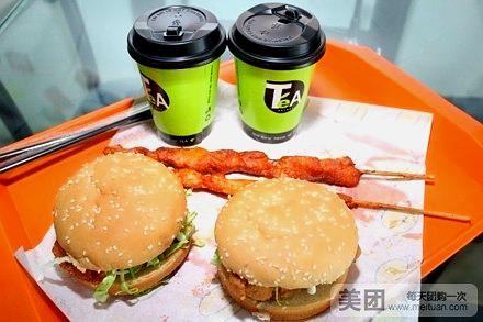 百堡香汉堡店(车站南路店)