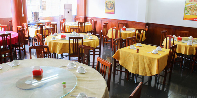 盛翔栋企鸡(阳东店)