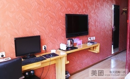 齐齐哈尔远方宾馆
