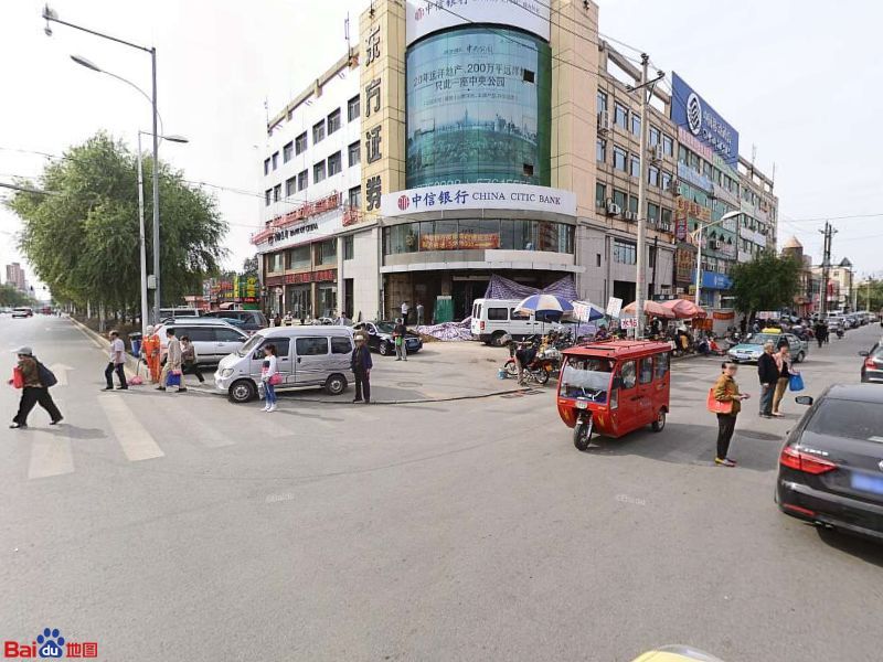 中国银行(抚顺雷锋路支行)