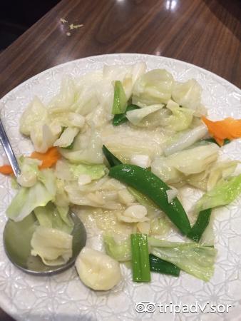 吉藏日本料理