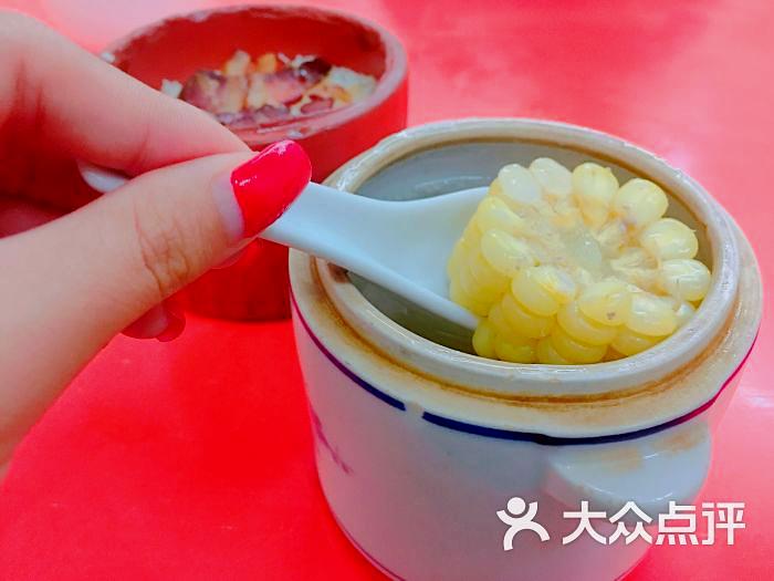东门烧烤用品专营店(专业店)