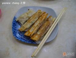 八方云集