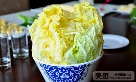名盛园饭店