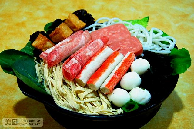 丽虹岷县麻辣烫
