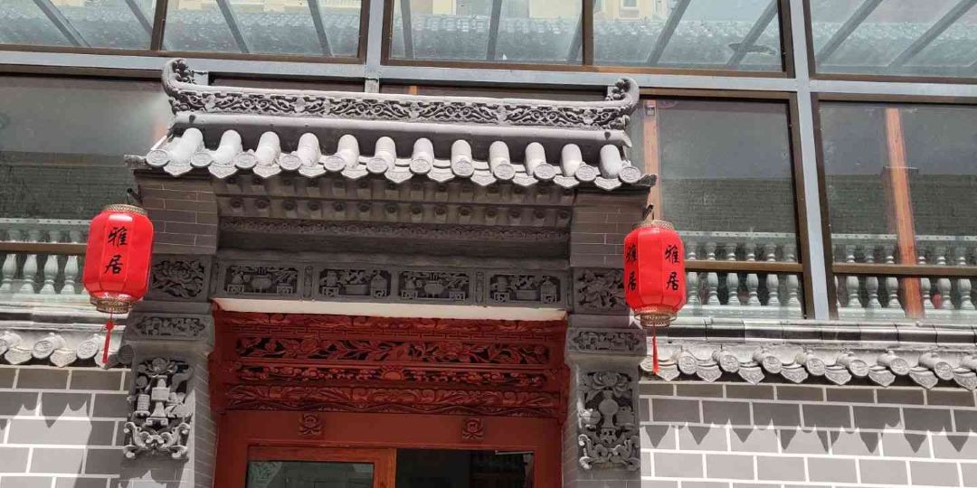 雅居家庭旅馆