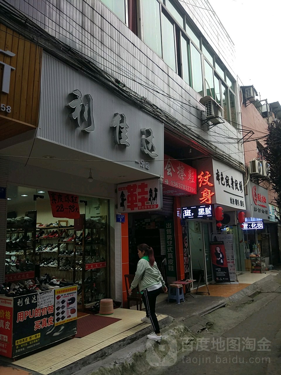 本色纹秀纹绣