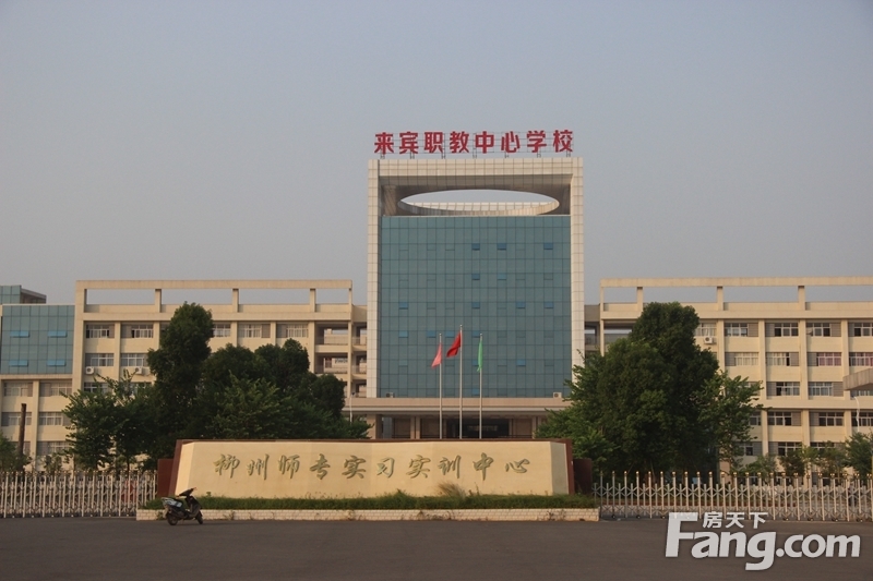 榆林春天