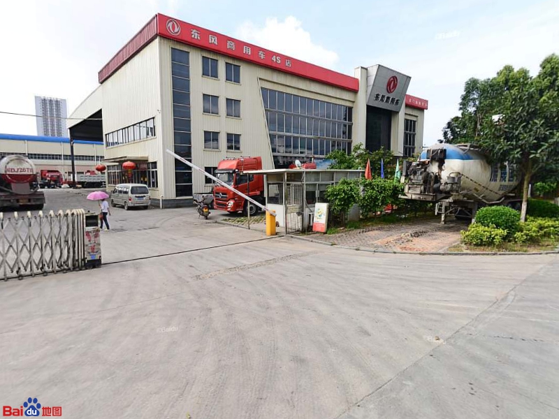 厦门市星马王汽销售售有限公司(4S旗舰店)