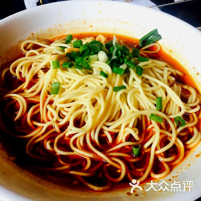 嘿小面馆(渝中区店)