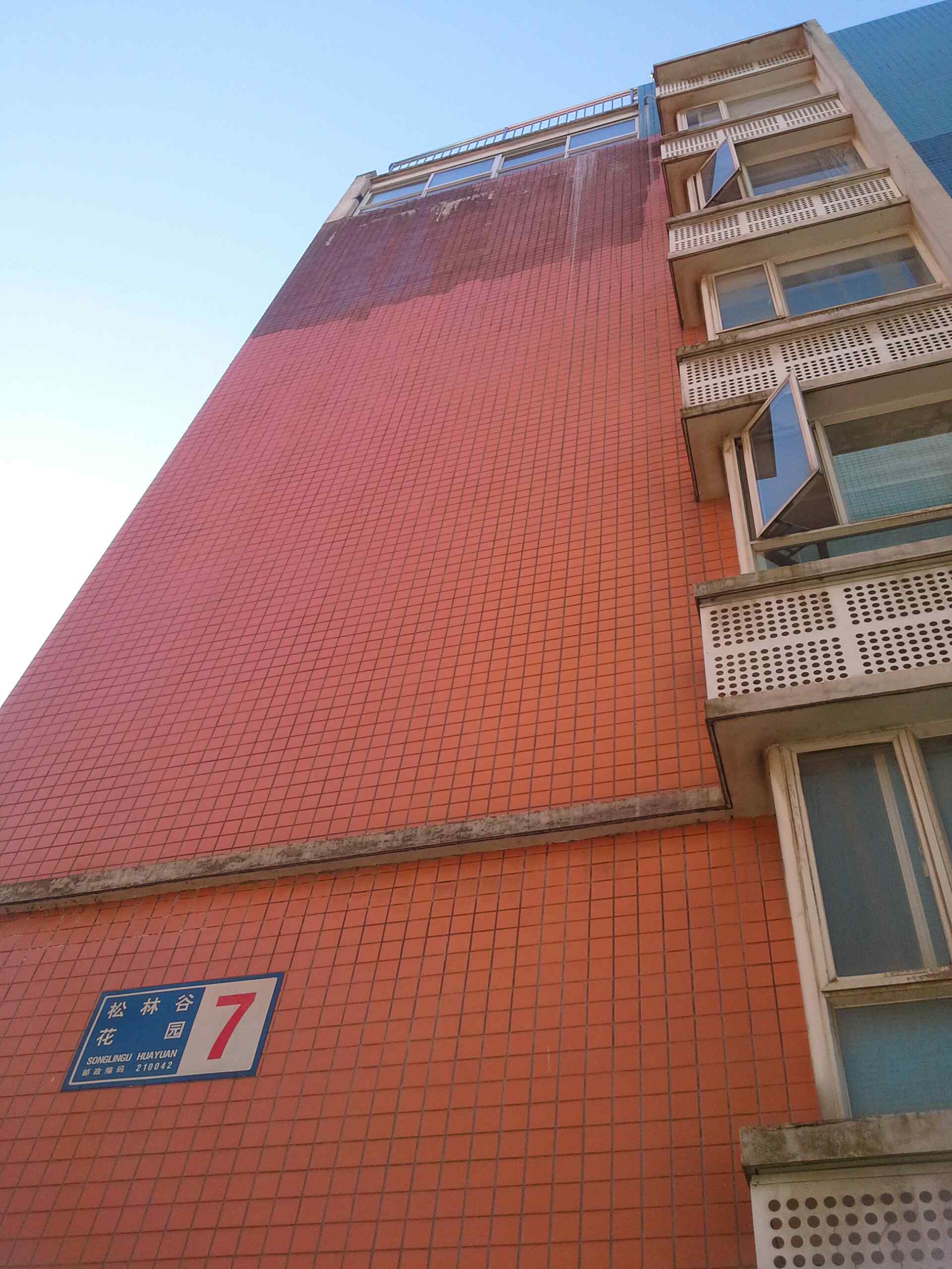 怎么去,怎么走):  江苏省南京市玄武区紫金山松林谷花园小区7幢