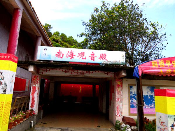 妈祖庙