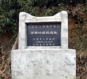 江西省九江市德安县磨溪乡南田村