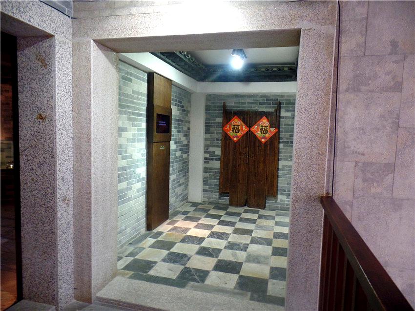 南水村史博物馆