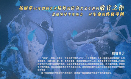 泰州市广播电视台