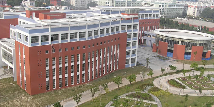 厦门城市职业学院