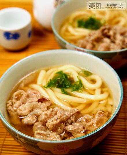 稻川居酒屋(古田路店)