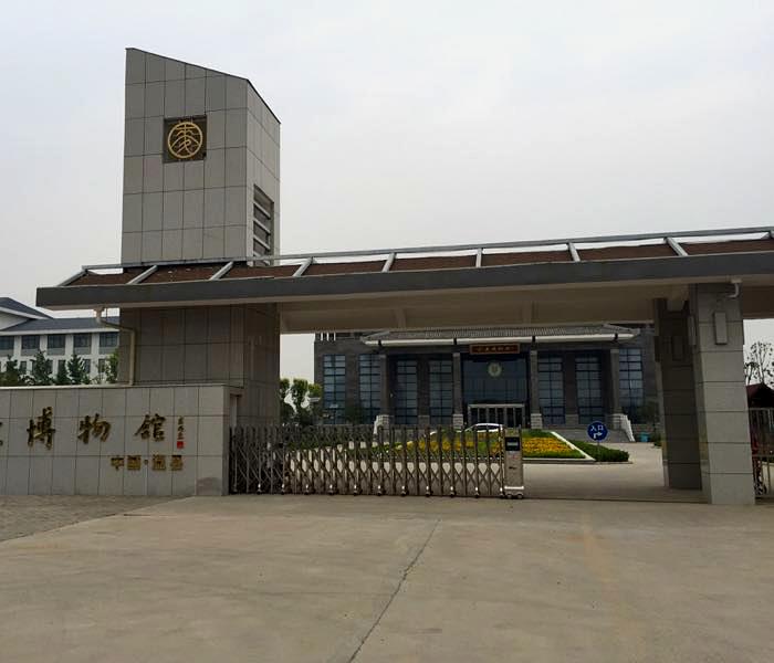 温县小麦博物馆