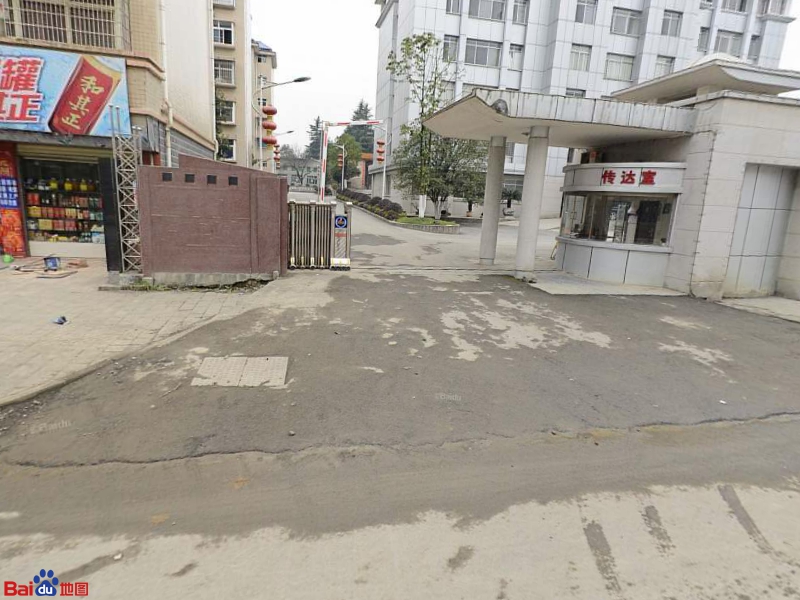 吉首市城市供水总公司