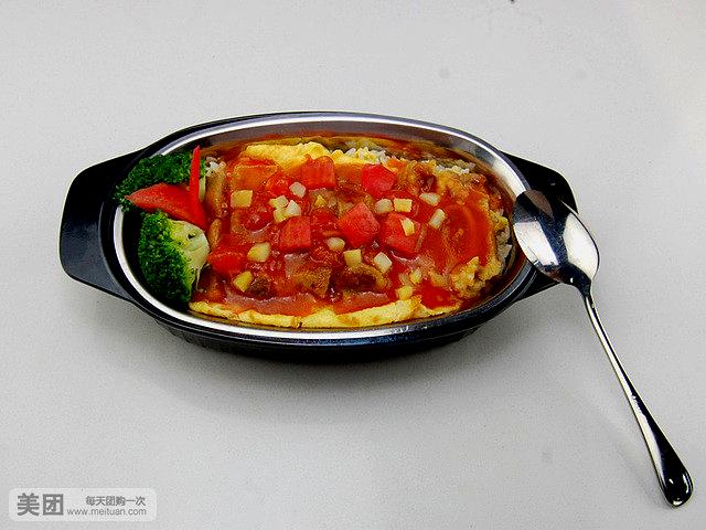 皇紫茶餐厅(碧水天源枫景台店)