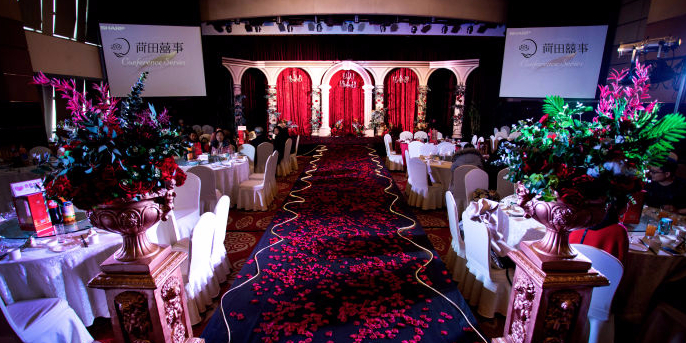 华山国内酒店-华山晏会厅