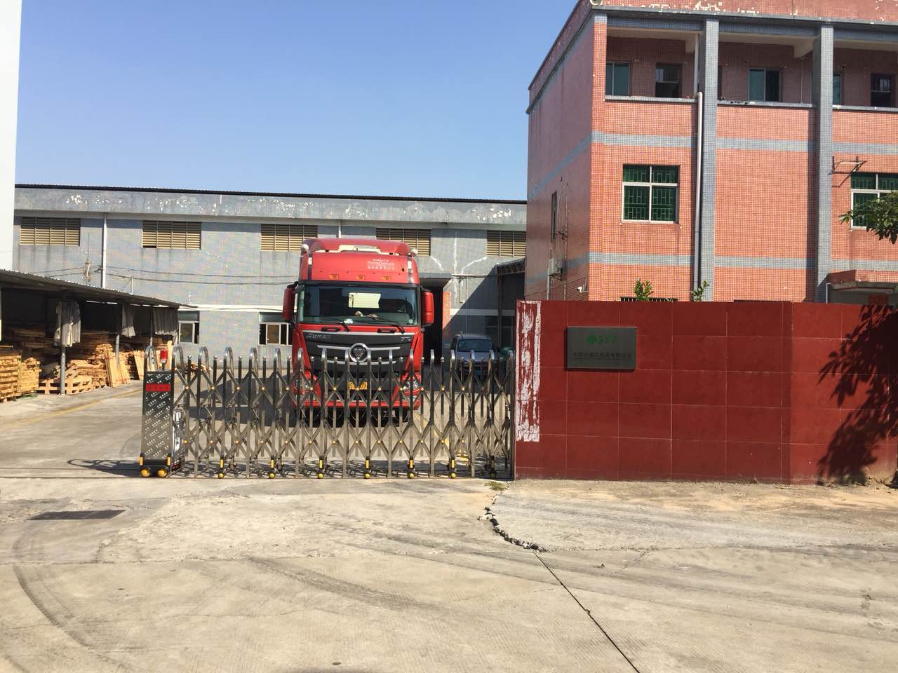 东莞望牛墩酒店网站建设_(东莞望牛墩哪里好玩的地方)