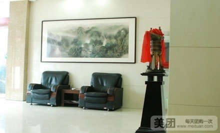 金鹰快捷酒店
