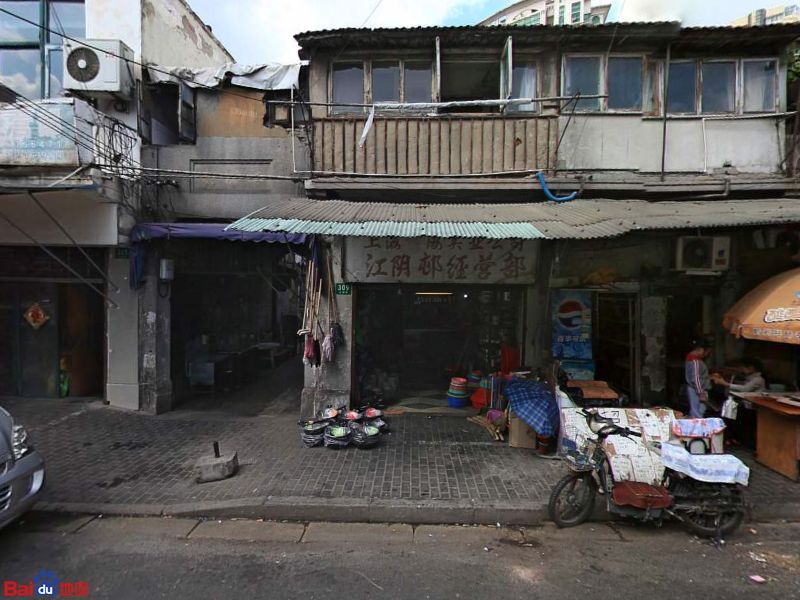 江阴村