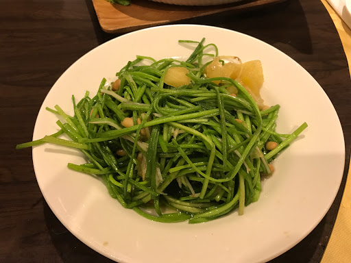 芳城市庭园餐厅