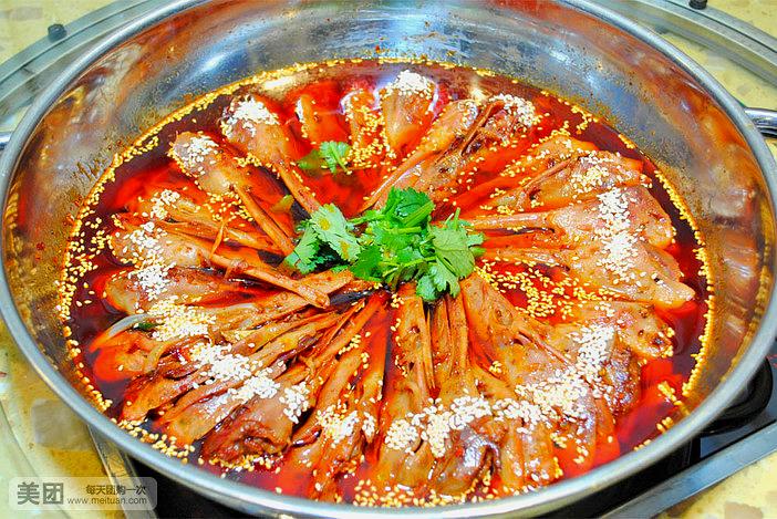 一品渝香干锅鸭头(国际城店)