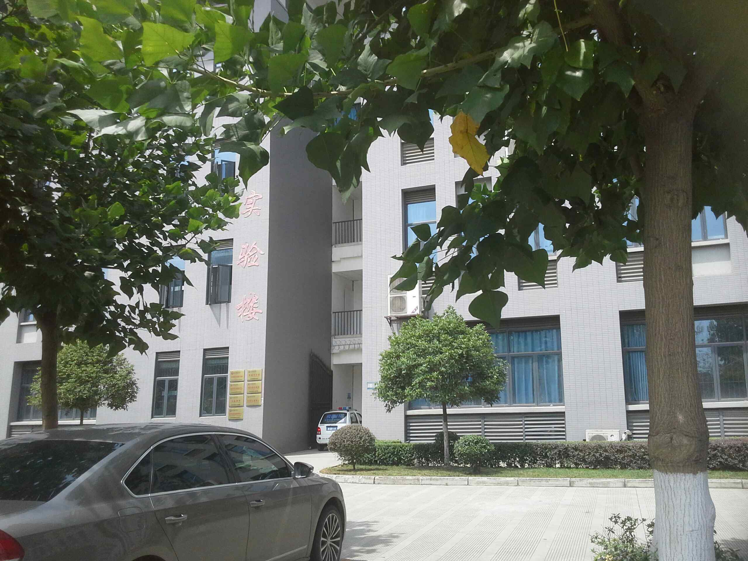 成都医学院新都校区实验楼
