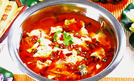 田中香湘菜馆(陈岗路店)