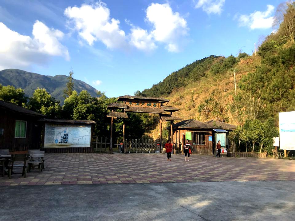 东溪大峡谷