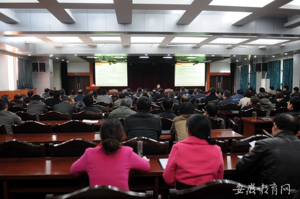 淮南师范学院泉山小区-体育学院