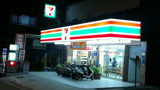 7-ELEVEN 权贵门市