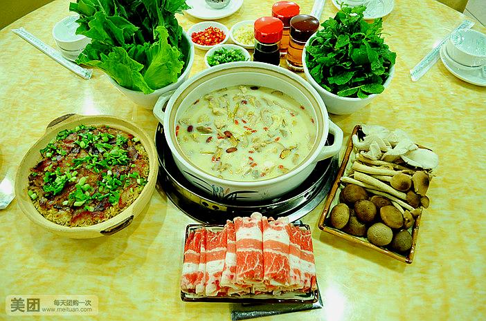 金养记猪肚鸡(富华名仕天地店)