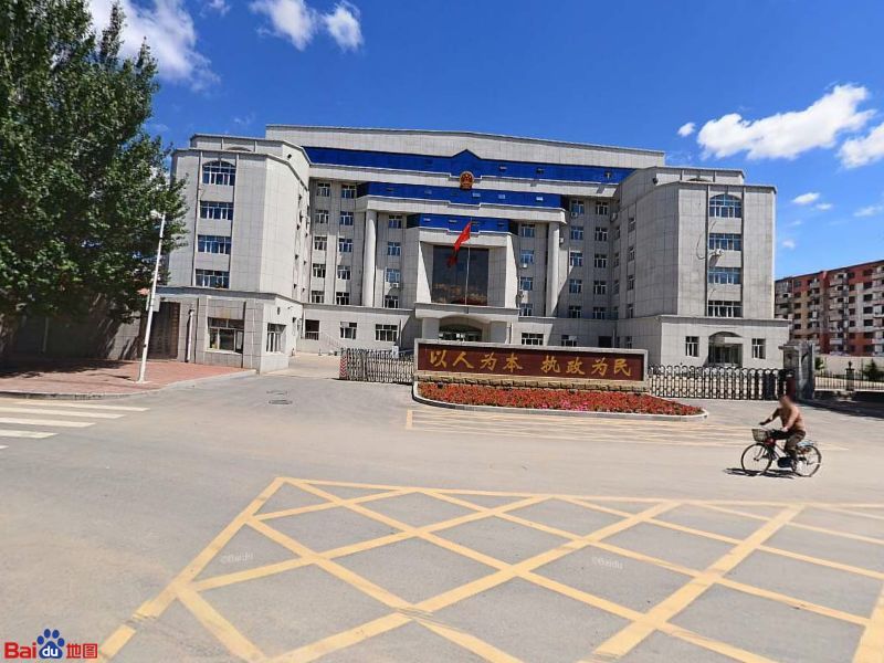 >> 生活服务标签: 区县级政府政府机构政府 齐齐哈尔市龙沙区人民镇府