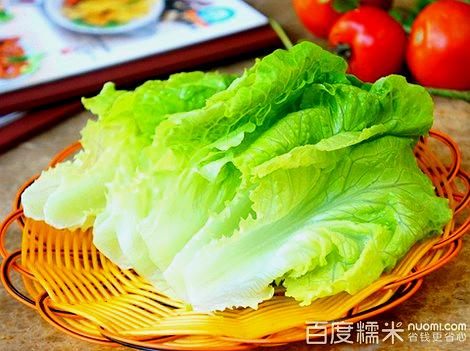 右间烤场(吉祥府邸店)