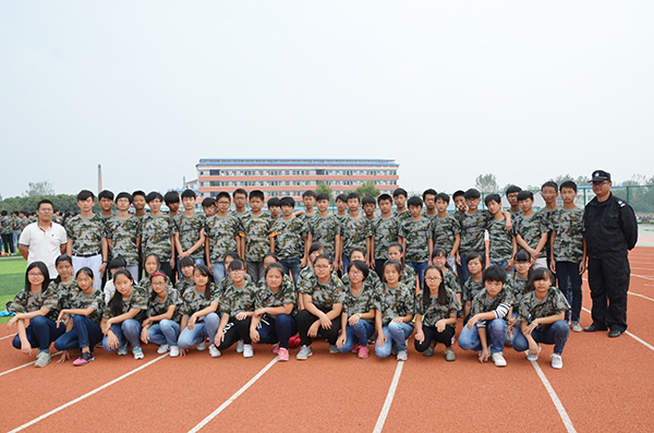 正华外语学校