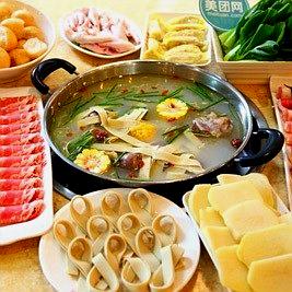 蜀韵火锅(星火南路店)