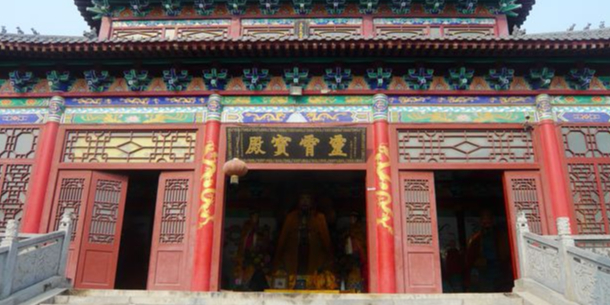 尚寨玉皇庙